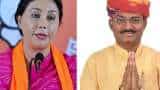 Rajasthan Deputy CM Diya Kumari and Prem Chand Bairwa Full Profile and Facts