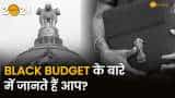 Budget 2024: आजद भारत में पहली बार कब पेश हुआ ‘Black Budget’? क्यों किया गया था पेश- पूरी कहानी