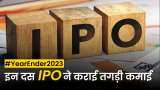 Year ender 2023 blockbuster ipo in year 2023 tata tech ipo is ipo of the year check other details here