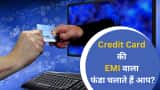 Buying Smartphone on Credit Card EMI? Know the disadvantages of EMI and tips to save your hard earned money