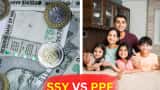 SIP vs PPF which will give 3x return if you save 100 rupees daily in new year 2023 