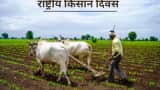 National Farmer Day 2023 Kisan Diwas date History Significance Remembering Choudhary Charan Singh country fifth Prime Minister