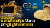 2023 में भारत की सबसे बड़ी Achievements: G20, Chandrayaan-3 ने कैसे हमें दुनियाभर में चमकाया?