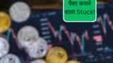 stock to buy Roto Pumps in share market by sandeep jain check short to long term investment target price