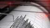 Earthquake of Magnitude 7.2 on the Richter Scale strikes near West Coast of Japan National Center for Seismology