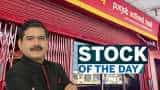 PSU Bank Stock PNB share in focus anil singhvi recommendation check target and stoploss  