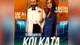 Kareena Kapoor Saif Ali Khan become owners of Kolkata team in Indian Street Premier League  