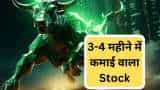 Stocks to BUY for 3 to 4 Months SBI Life share know target and stoploss details