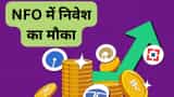 Mutual Fund NFO Sundaram Multi Asset Allocation Fund subscription opens minimum investment 100 rupees check other details 