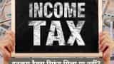 Income Tax issued refunds amounting to Rs 2.48 lakh crore have been issued during 1st Apr'23 to 10th Jan'24 check status