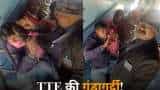 Indian Railways suspend tte who slapped passenger barauni lucknow express ashwini vaishnaw said Zero tolerance 