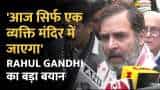 Rahul Gandhi को नहीं मिली Mandir में Entry, बोले- “क्या मैं मंदिर नहीं जा सकता?”