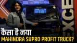 Mahindra presents supro profit truck excel in indian market with updated features check full video