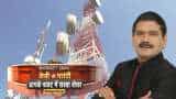 Indus Tower stocks to buy anil singhvi bullish on share long term check target SIP on dips