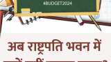 Budget 2024: Now why is the budget not printed in Rashtrapati Bhavan?