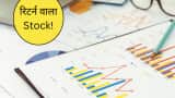 stock to buy nelco by sandeep jain in share market check target price stop loss