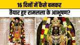 Ram Mandir Ayodhya: 15-16 दिनों में कैसे लखनऊ के इस ज्वेलर ने बनाए प्रभु राम के आभूषण?