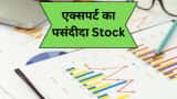 stock to buy Axtel Industries in share market by sandeep jain check target price