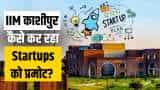 IIM Kashipur: ₹15 करोड़ की Funding, 3000 Jobs: जानिए IIM काशीपुर कैसे कर रहा Startups को प्रमोट?