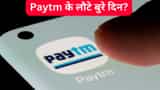 Paytm Share Price Jefferies Macquarie Citi on share RBI on Paytm check new target and rating 