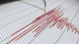 An earthquake of magnitude 4.1 occurred at 0806hours in the Kachchh region of Gujarat by National Center for Seismology
