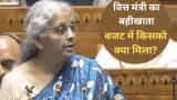 Interim Budget 2024 full speech Nirmala Sitharaman bangs big gifts, know who got what in the Bahikhata