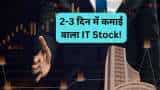 HCL Tech stocks to buy for 2-3 days check Motilal Oswal technical picks target share jumps 42 pc in 6 months 