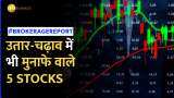 Global brokerage report buy call on these 5 stocks in share market check stocks name and target price