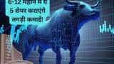 SID Ki SIP Siddharth Sedani with Anil Singhvi top 5 stocks to buy for 6-12 months check targets