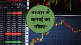 stock to buy Arman Fin by sandeep jain in share market bumper return check target price