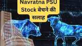 Navratna PSU Stock Citi Downgrade to Sell from Buy check revised target share gives 110 pc return in 6 months