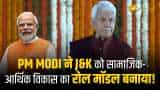 PM Modi ने J&K को सामाजिक-आर्थिक विकास का रोल मॉडल कैसे बनाया? LG मनोज सिन्हा का बयान