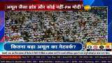 अमूल के गोल्डन जुबली समारोह में बोले PM Modi, 'अमूल जैसा ब्रांड और कोई नहीं'