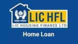 LIC Housing finance expecting 5000 crore profit gave 80 percent return in a year