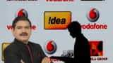 Voda Idea stock to sell Stock Of The Day anil singhvi tips check target and stoploss