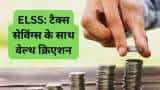 Top 3 Tax Saving Mutual Funds 10k Monthly SIP in These ELSS converts more than 5 lakh in 3 years expert view