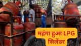 LPG Cylinder price hike today on 1st march commercial gas cylinder rate increase by Rs 25 OMCs check new rates 