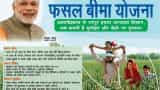 number of farmers under the Prime Minister Crop Insurance Scheme increased by 27 percent in 2023-24 more than 23.22 crore farmers got benefits