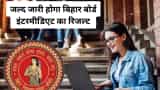 bihar board 12th result 2024 know how to check bseb inter result through sms and direct link biharboardonline bihar gov in toppers details