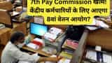 7th pay commission latest news today government to announce 8th pay commission soon for central government employees No new formula for salary hike
