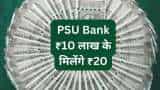 PSU Bank SBI FD scheme converts 10 lakh into 20 lakh rupees check maturity time latest interest rates tax deduction details 