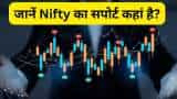 Nifty fall 2 percent this week know Share Market Outlook Nifty support and resistance