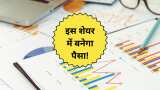 stock to buy ESAB India by sandeep jain in share market not down target price stop loss