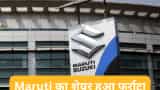 Maruti Suzuki share price crosses 12000 rupees level brokerage bullish on auto stocks check new target 