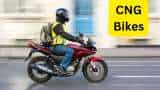 Bajaj Auto CNG Bike likely to hit roads June 2024 Know details