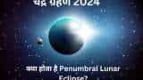Chandra Grahan 2024 what is penumbral lunar eclipse occuring on holi this year how is it different from total lunar eclipse