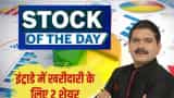 Stock Of The Day Anil Singhvi Bullish on HDFC Life Indigo share check target stoploss