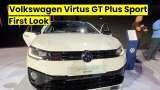 Volkswagen Virtus GT Plus Sport में क्या है नया? देखें पूरा वीडियो