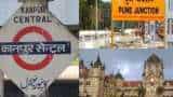 Indian Railways interesting facts know difference between junction terminal terminus central railway station