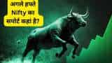 Nifty support and resistance next week Smallcap Index Jumps 75 percent in FY24